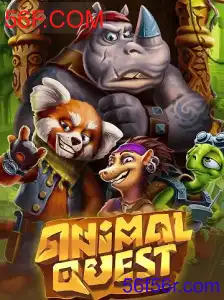 AnimalQuest