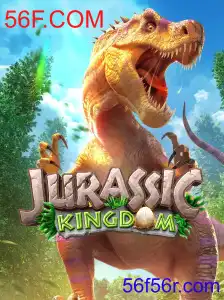 JurassicKingdom